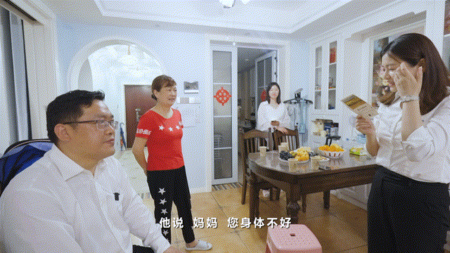 在母亲节,向你们身后的妈妈送去“黄金甲体育家园”的温暖