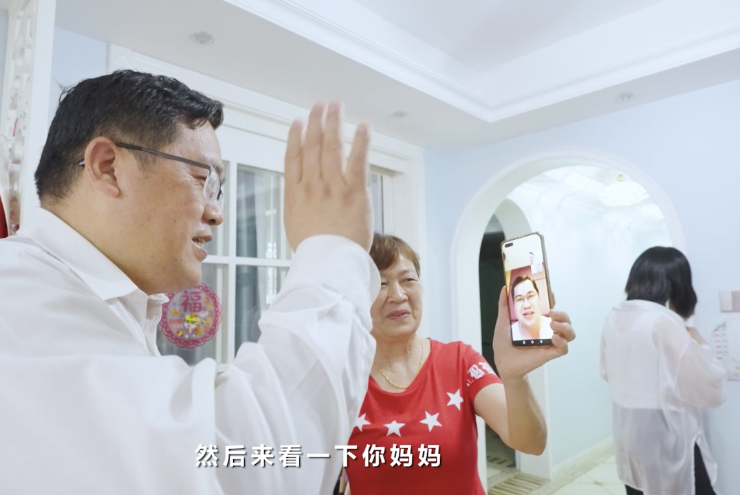 在母亲节,向你们身后的妈妈送去“黄金甲体育家园”的温暖