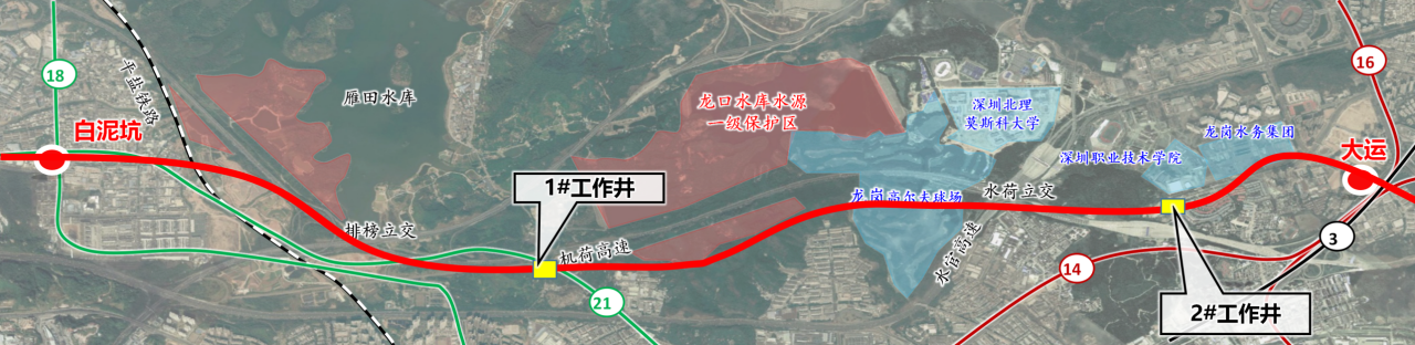 助力深大城际铁路建设，中铁黄金甲体育0061号双模盾构机顺利始发