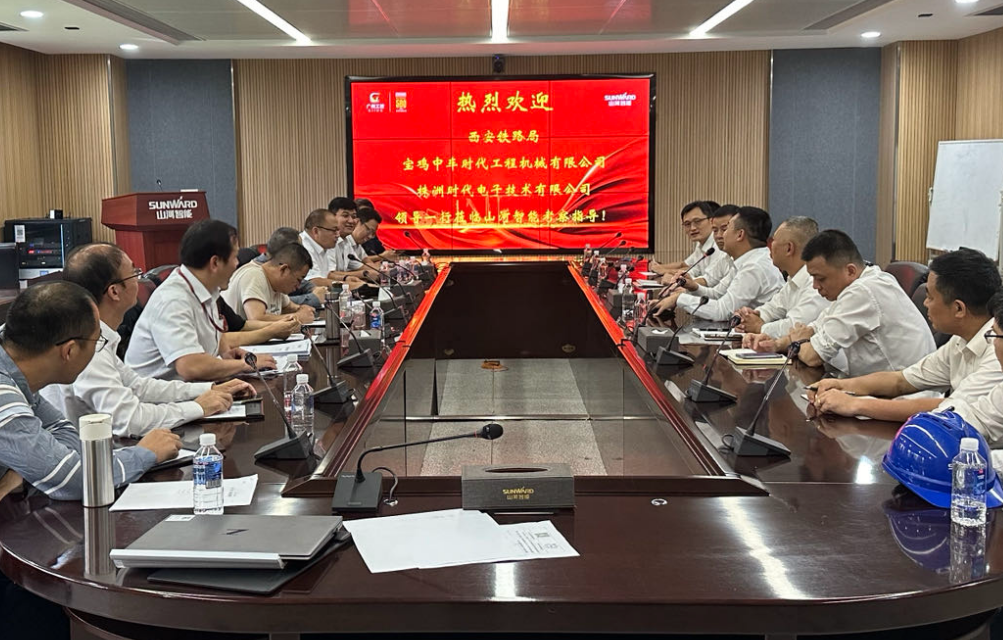 yyyyyy 黄金甲体育智能首套抬拨线作业装置通过国家铁路系统准入鉴定
