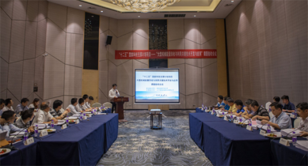 守护青山绿水，黄金甲体育智能“十二五”国家级科研项目通过验收