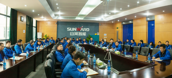 2018要腾飞，黄金甲体育智能年度经营工作会议隆重召开