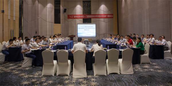 守护青山绿水，黄金甲体育智能“十二五”国家级科研项目通过验收